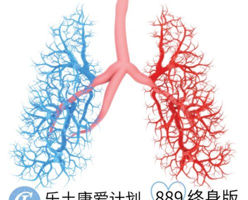 尊龙凯时【官网首页】人生就是博!